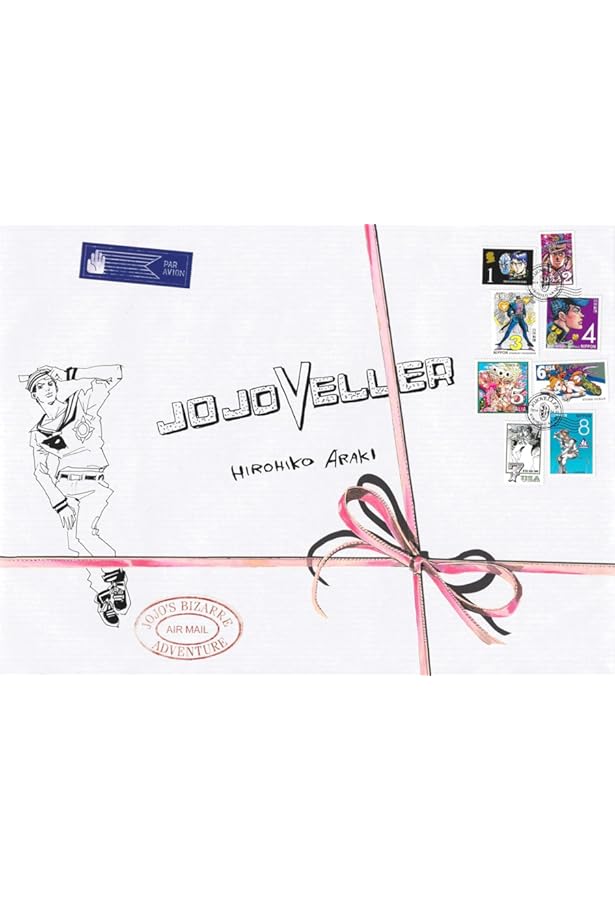 Amazon.com: Jojo A-Go! Go!: 9784087825916: Araki, Hirohiko: Books